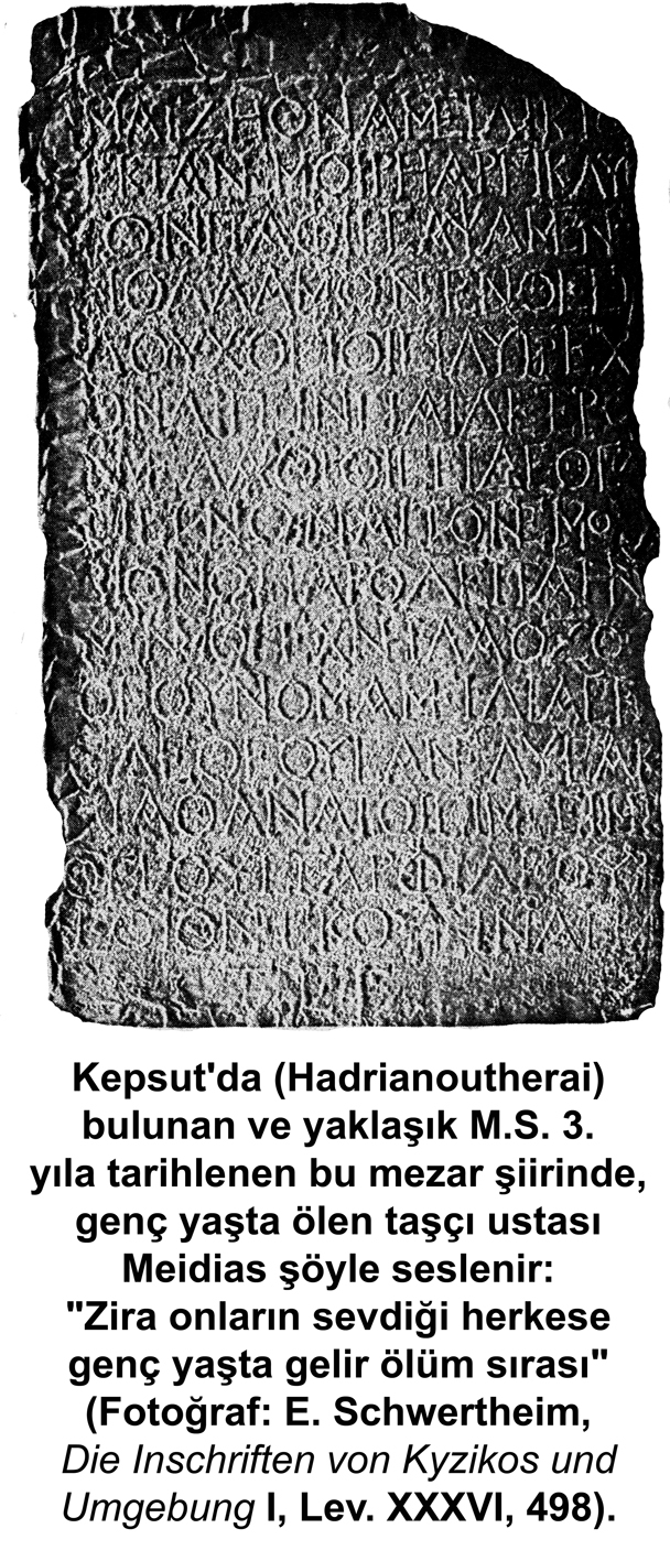 kepsut hadrianoutherai